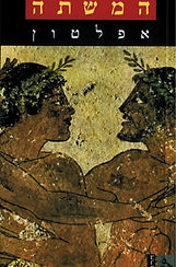 Gray Concrete Texture