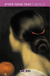 Gray Concrete Texture