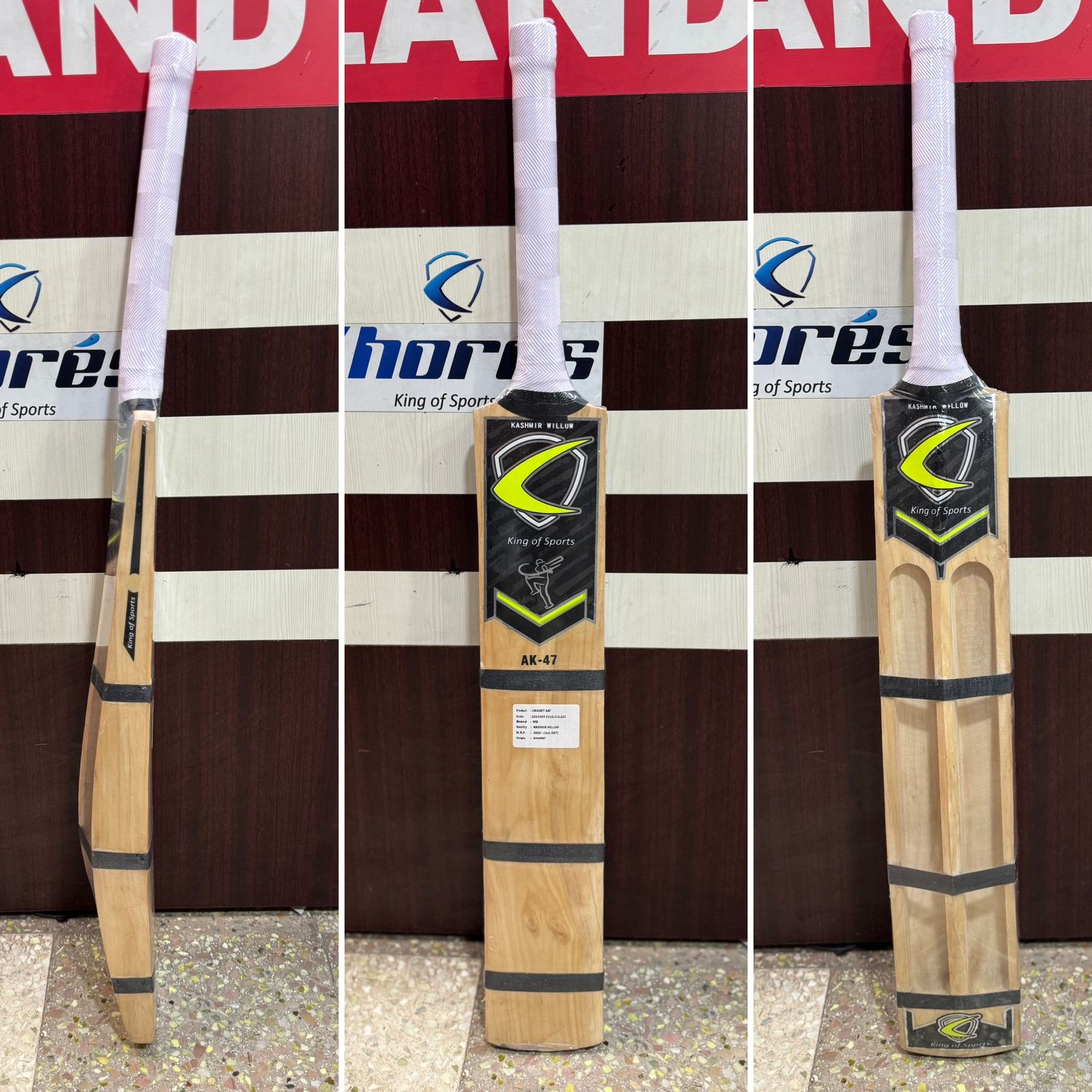 KHORES AK-47 GULLY BAT