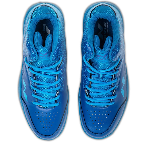 Thumbnail: NIVIA Panther basketball shoe