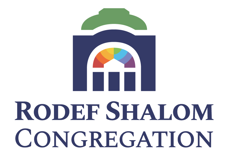 Rodef Shalom in Neot Golan, Israel