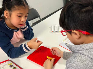 10/5/2025 Tutoring special needs children math and reading at Lucas Community Center 