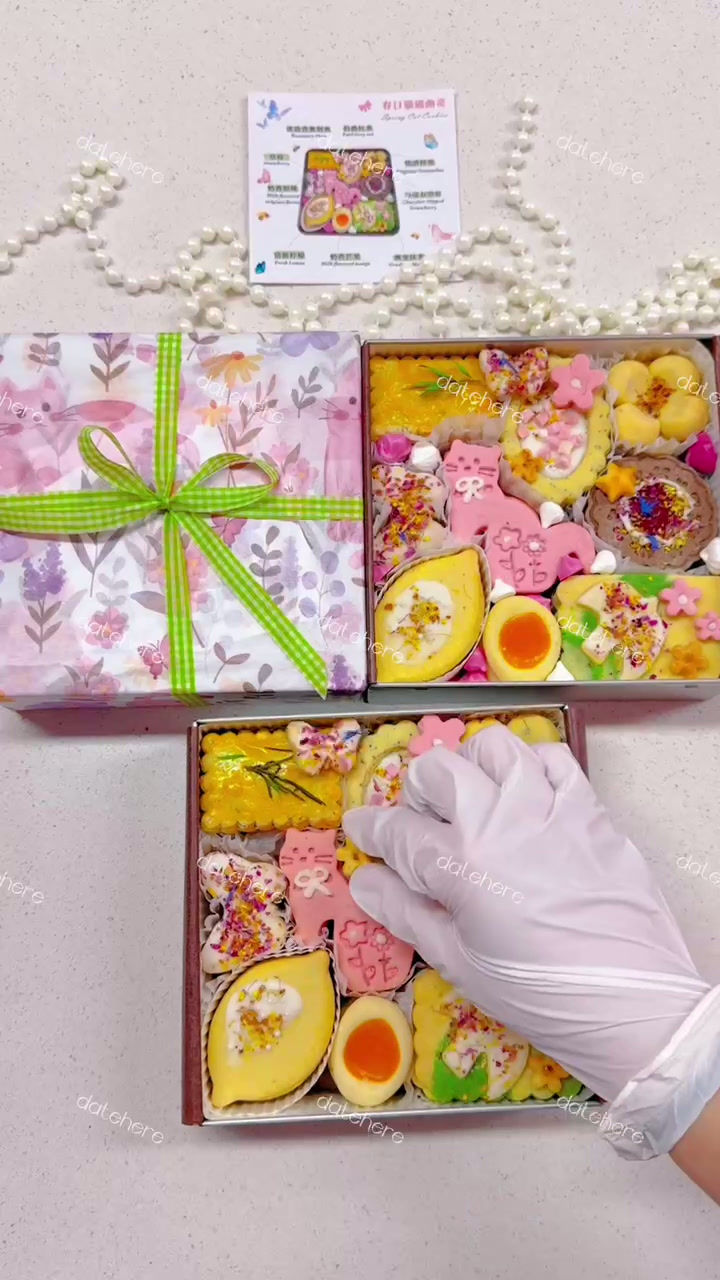 Thumbnail: Spring Cat-Shaped Cookies