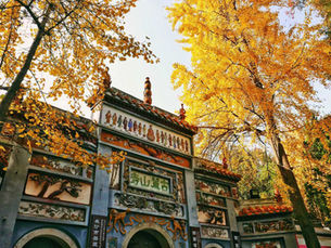 Discover Hunan in Color: Autumn Travel Inspiration