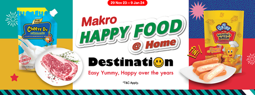 MM_25_Happyfood_EN_WEB_e92b3b_2969a9b862.png