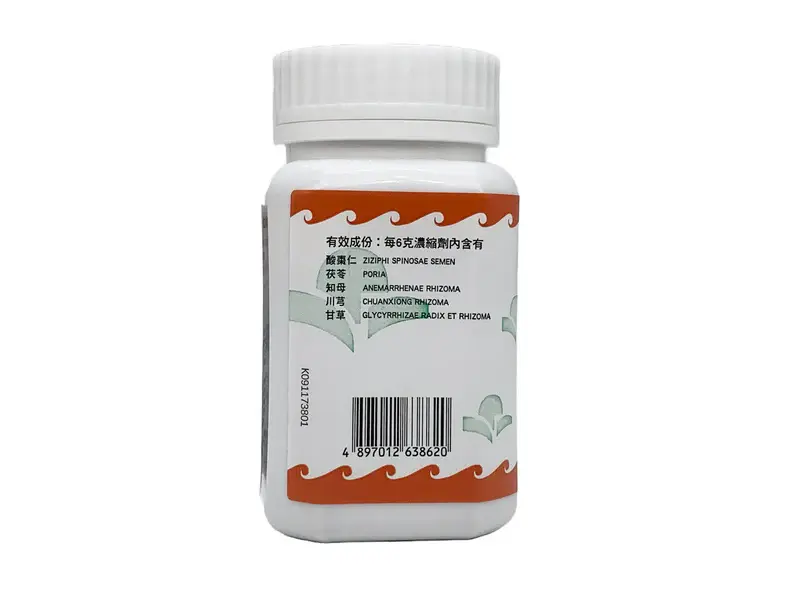 縮圖：酸棗仁湯