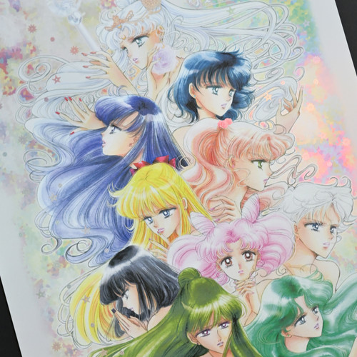 Sailor Moon Store Original HQ Aurora Poster - B | Otometic Majo