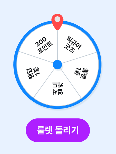 roulette.png