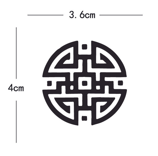 Thumbnail: Fu Pattern - Happiness and Fulfillment（06）