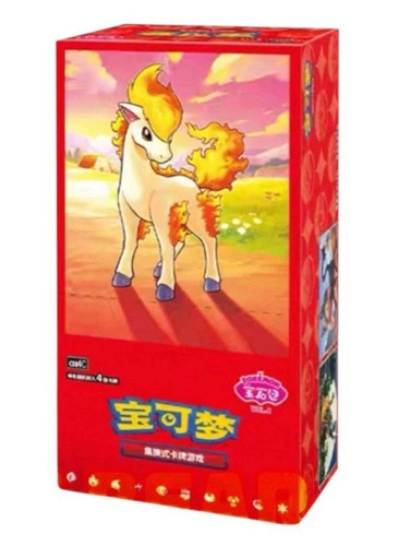 Gem Pack 4 Booster Box