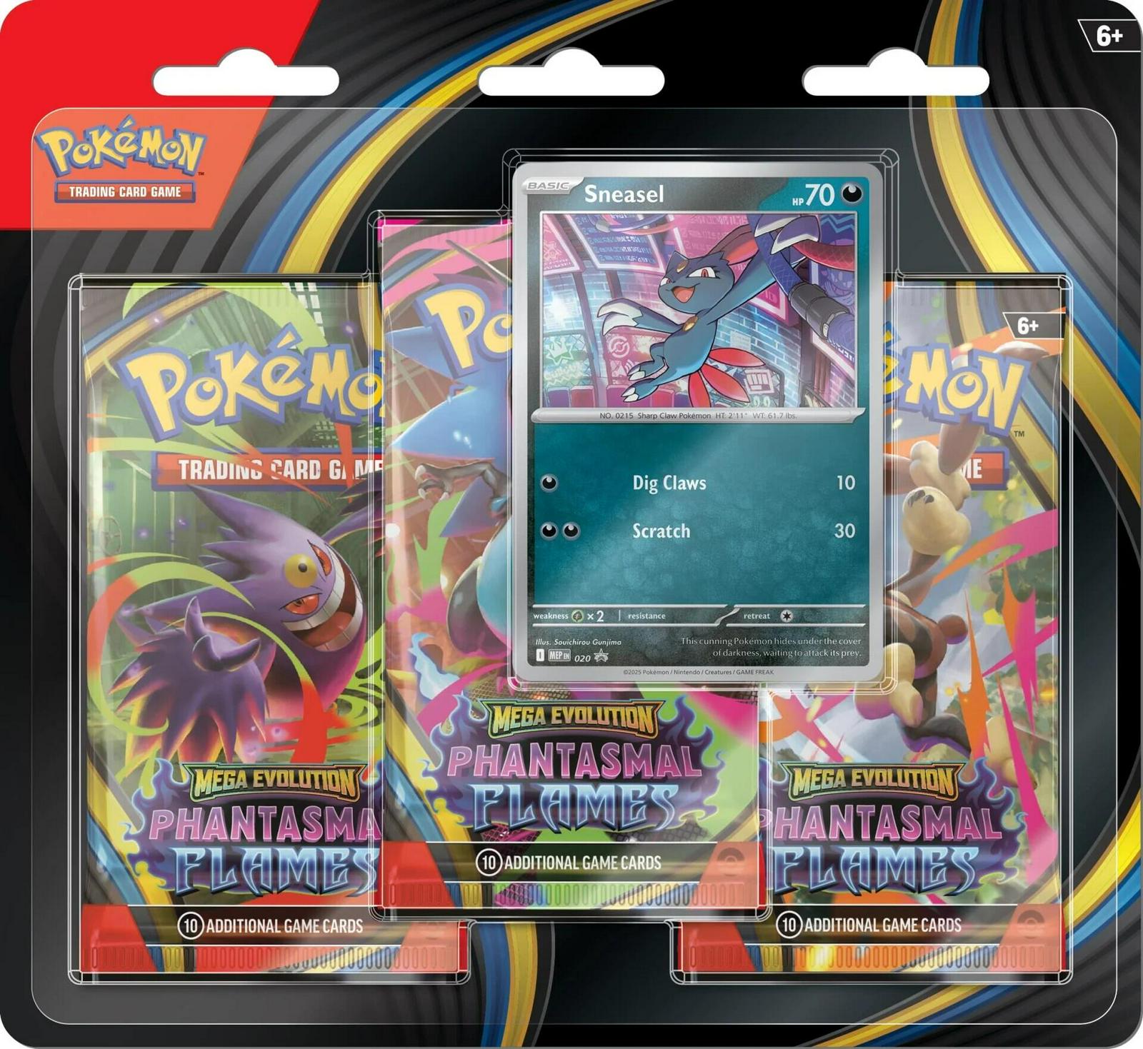 Phantasmal Flames Blister