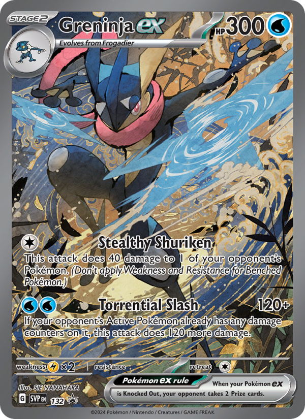 Greninja ex 132/225 (Normal)
