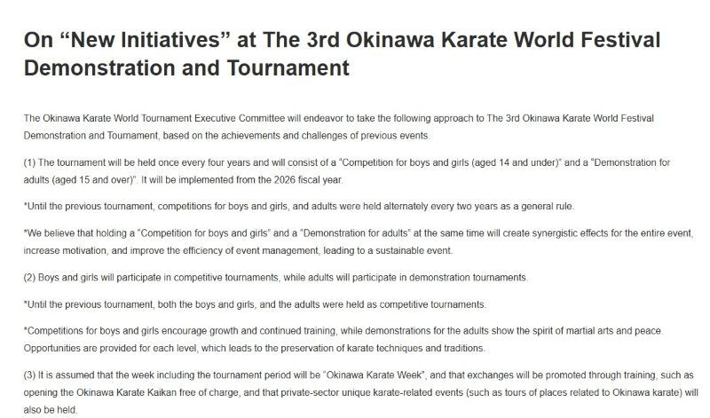 Tournament notice from today - Squint them eyes people!