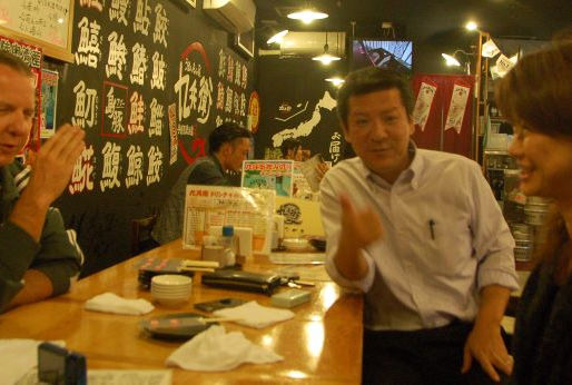 A new secret discovery in Okinawa ?