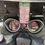 Thumbnail: Platine smartphone  Yamaha Tmax 530/560 2017/2021