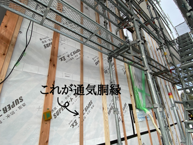 飯田西リノベーション