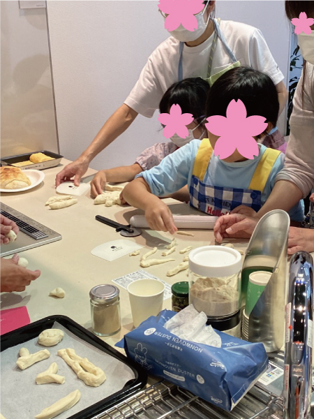 どんな形になるかな?