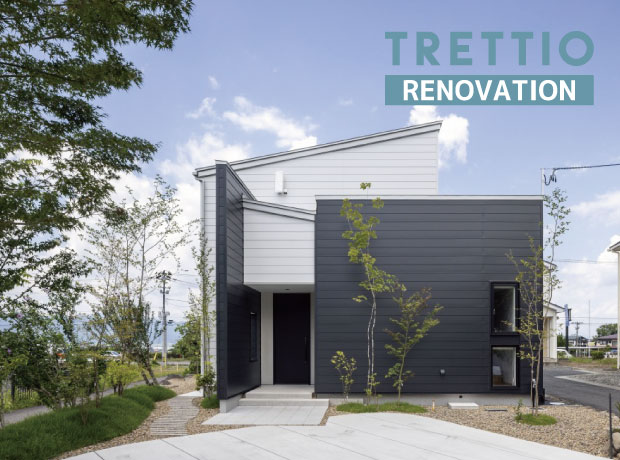 【見学会はこちらから】