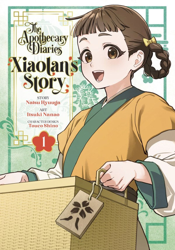 APOTHECARY DIARIES - XIAOLAN'S STORY VOL 01 TP