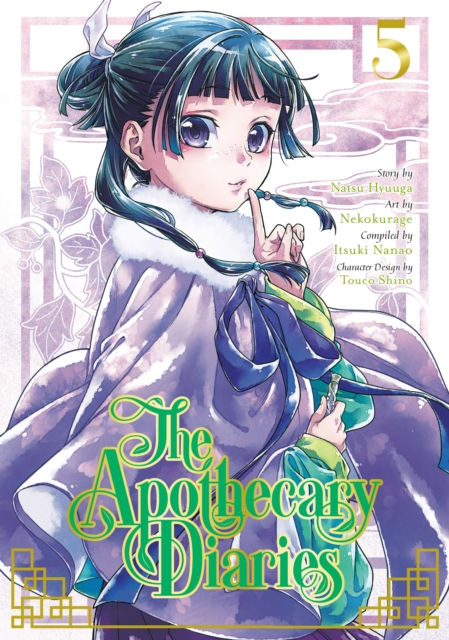 APOTHECARY DIARIES 05