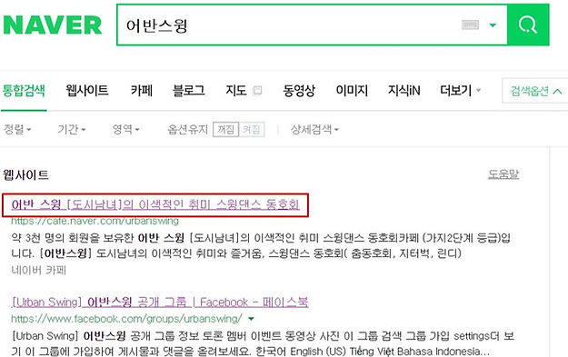 %EC%8A%AC%EB%9D%BC%EC%9D%B4%EB%93%9C1_ed