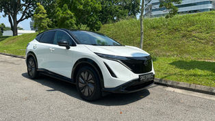 Nissan Ariya