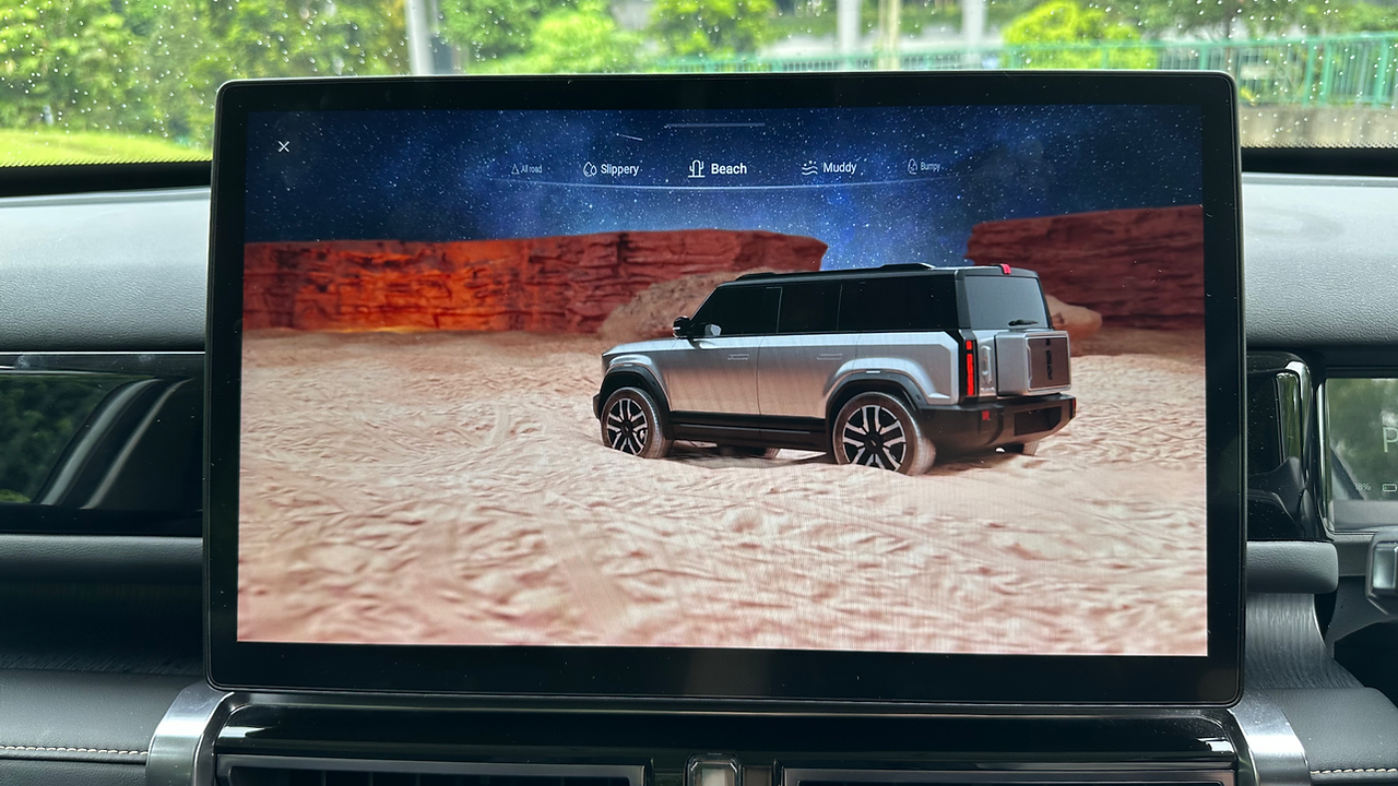 Jaecoo J6 Drive Modes