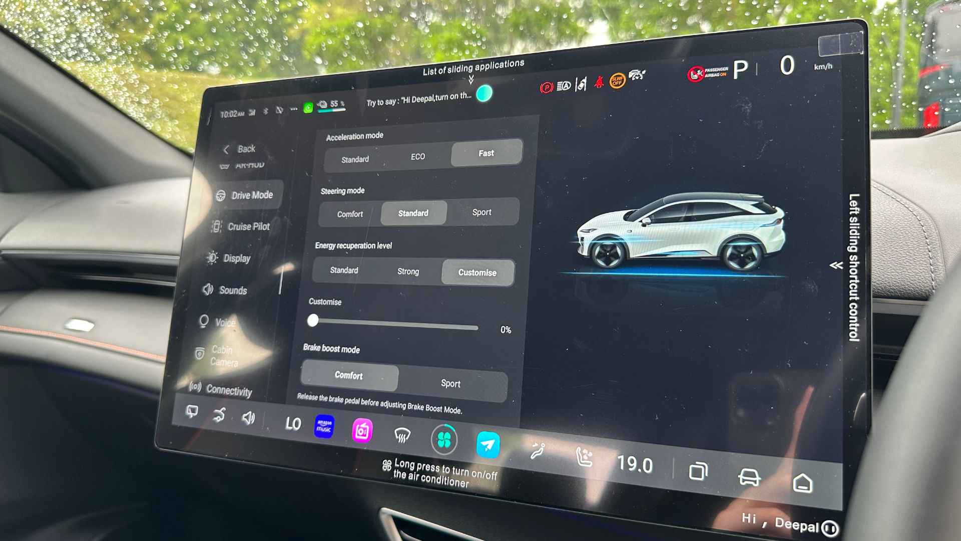 Deepal S07 Screen Assist Features