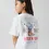 Miniature : T-shirt Hurinni - Name it