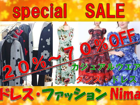 ドレスニーマ宇都宮店 営業中です