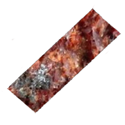 painiteIngot