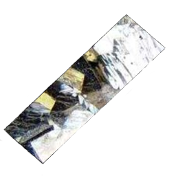 arsenopyriteIngot