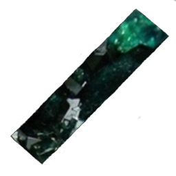 darkemeraldIngot
