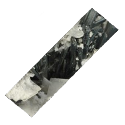 stibniteIngot