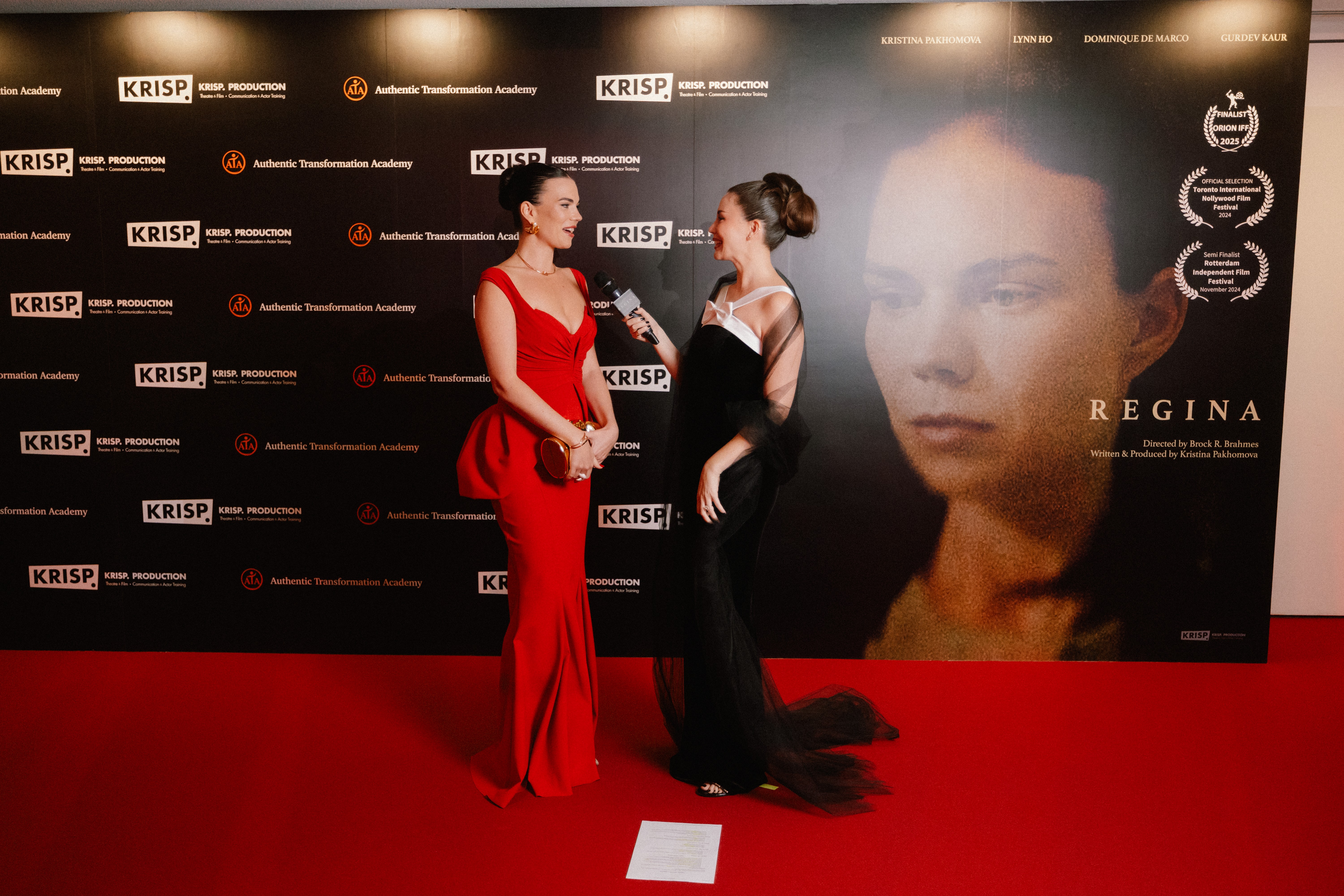 Regina Premiere Moment