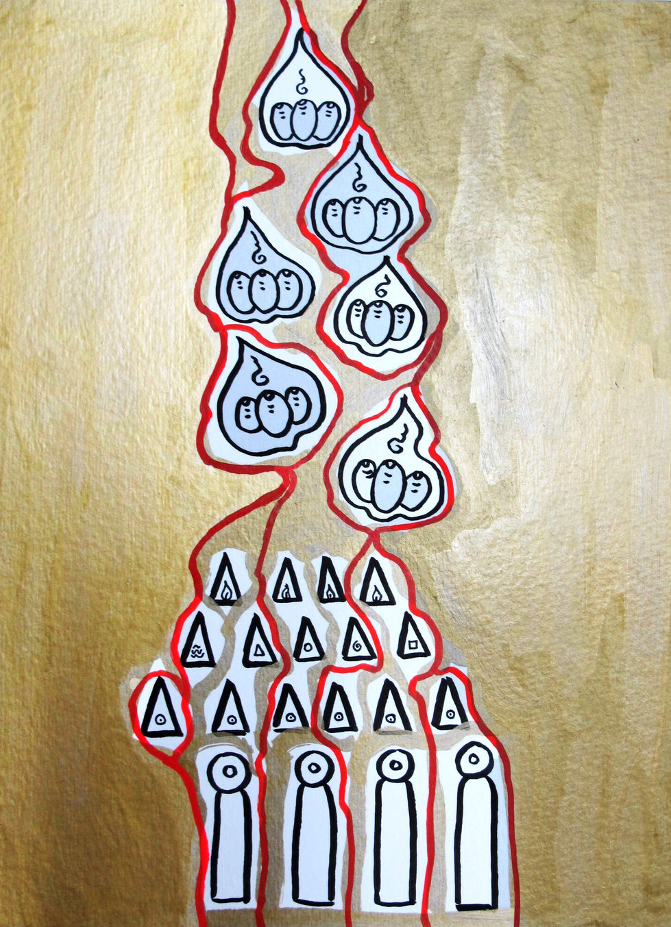 4OFFERINGS1LApril13 - Sold SD