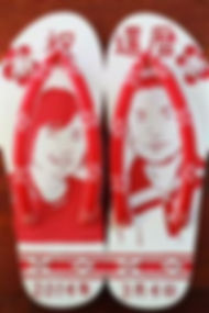 ミンサーピンク