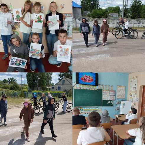 Квест «Подорож до Країни Безпеки»