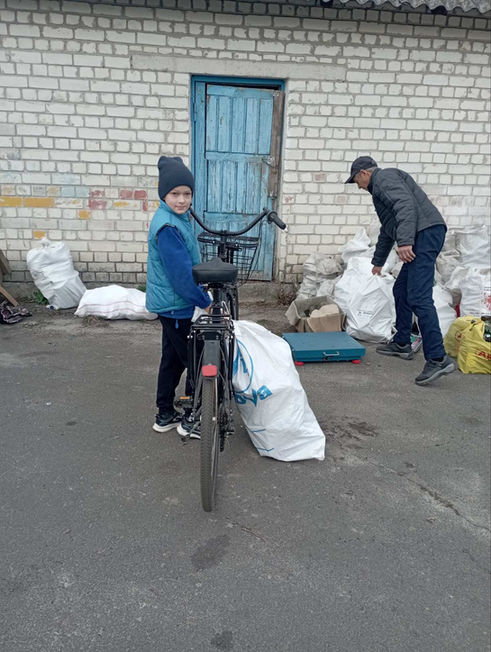 Продовжуємо далі!!!