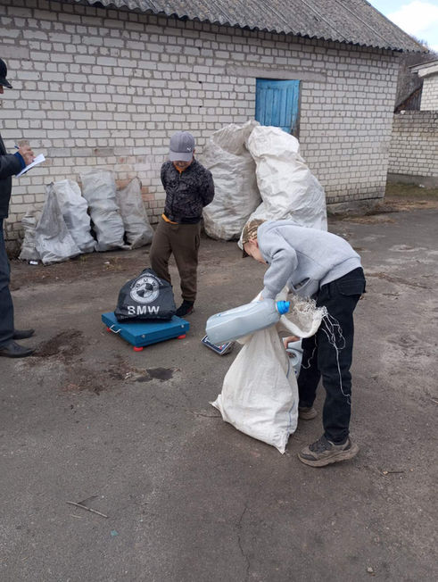 Ми дбаємо за чисте довкілля!