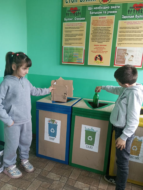 Майстер-клас «Сортуємо сміття правильно»