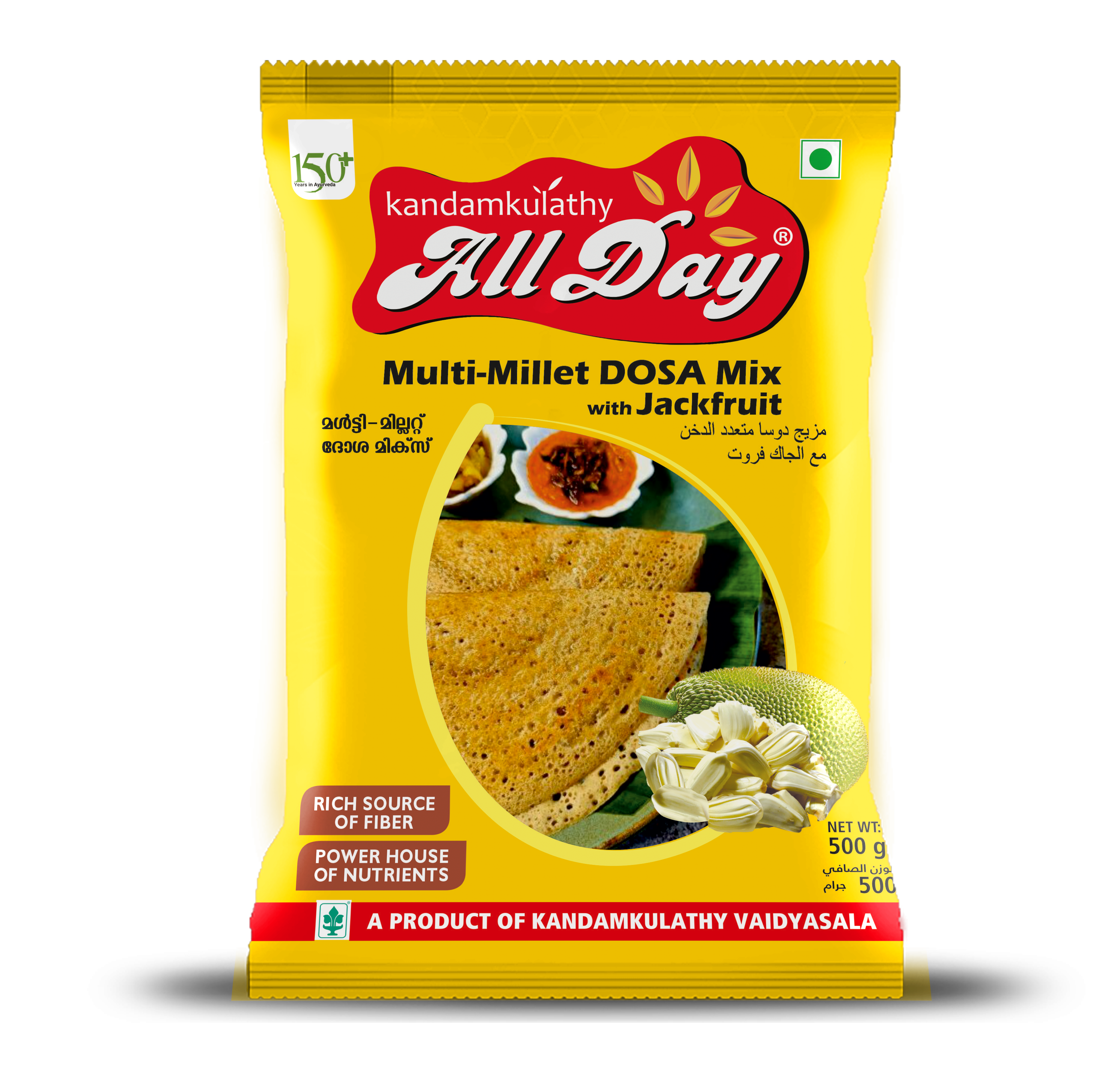 AllDay Multimillet Dosa Mix with Jackfruit 500g