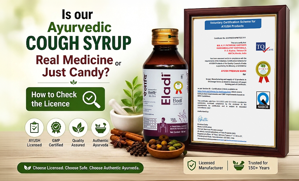 Ayurvedic cough syrup