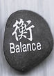 balance.jpg