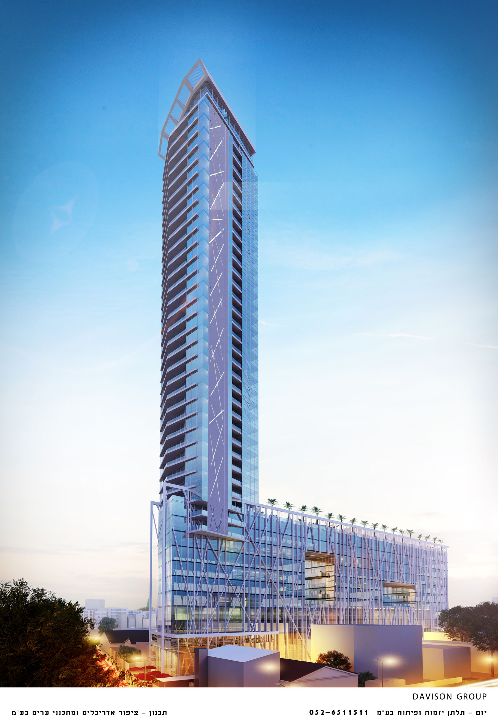 Ha'orgim - Bat-Yam (4)