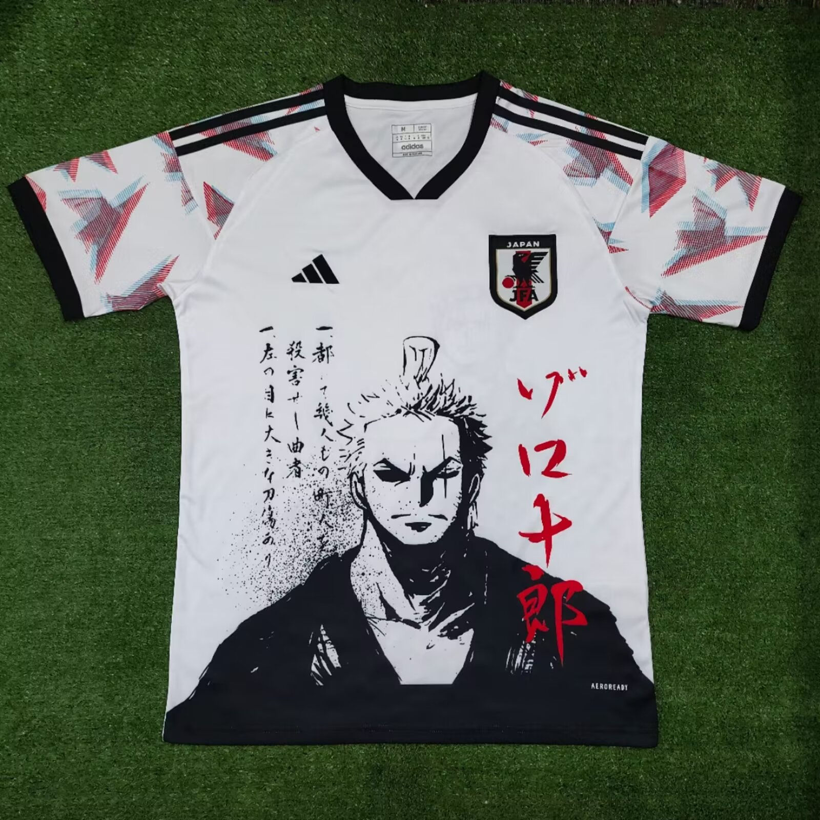 Equipación especial Japón