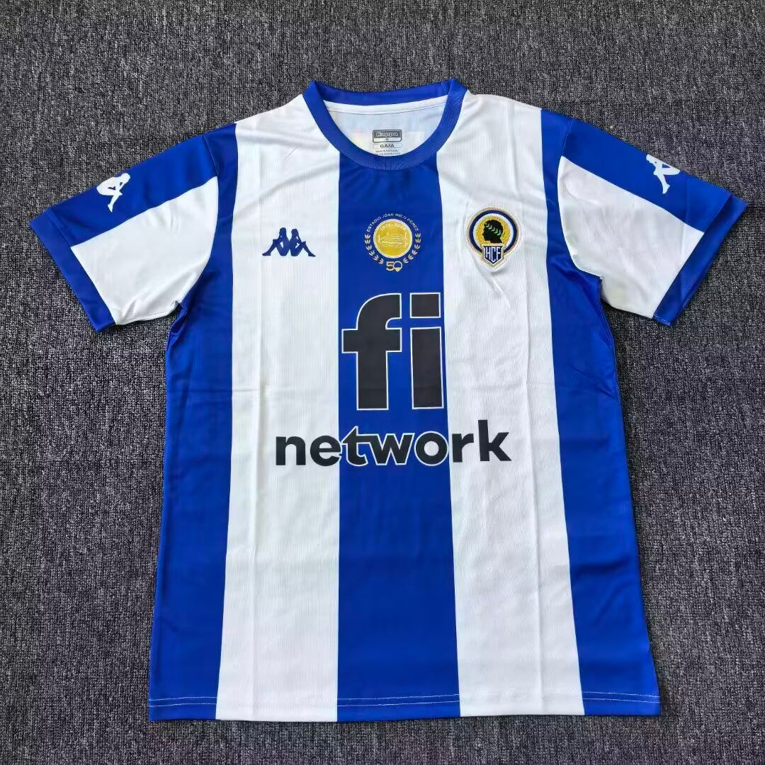 1º Equipación Hércules CF 25-26