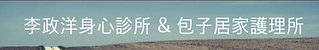 螢幕快照 2018-10-01 下午1.03.40.png