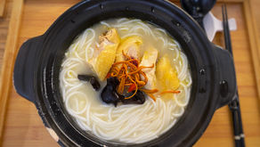 原作養生湯米線