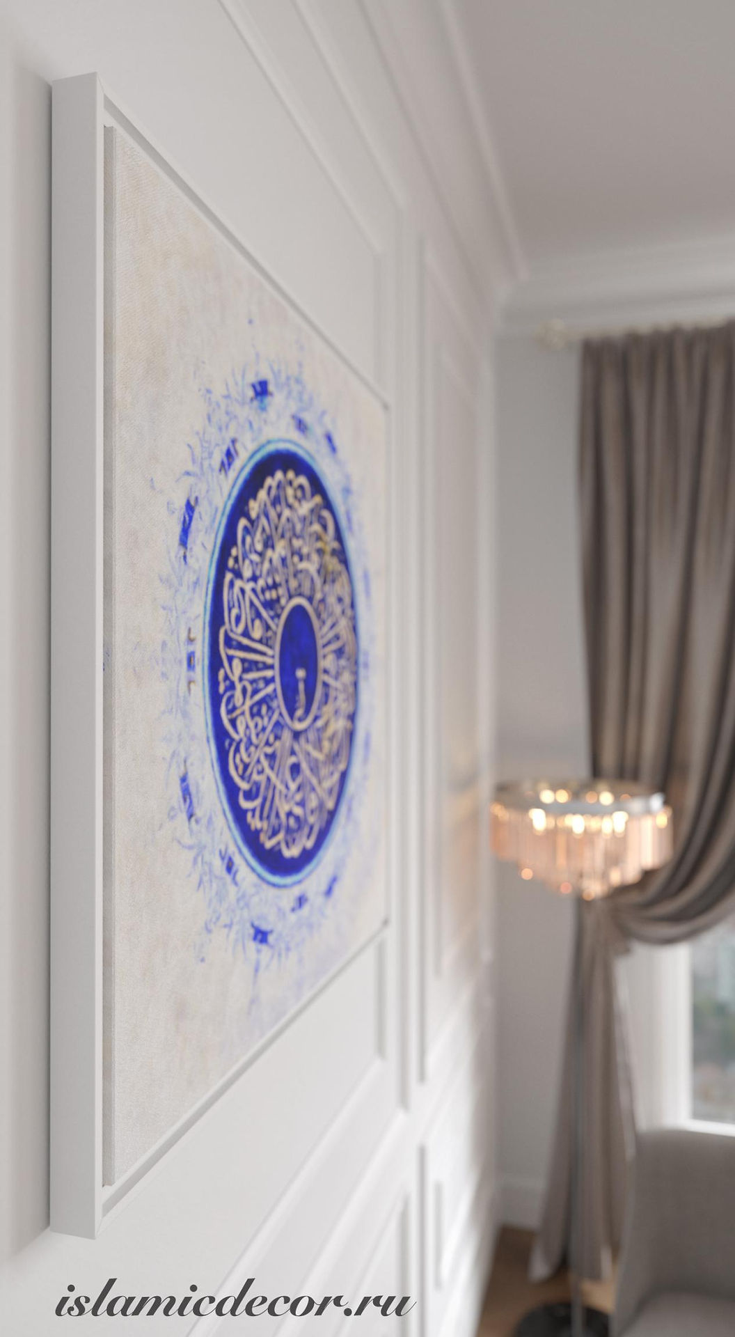 islamicdecor , картины в интерьере, подарки для мусульман, калиграфия